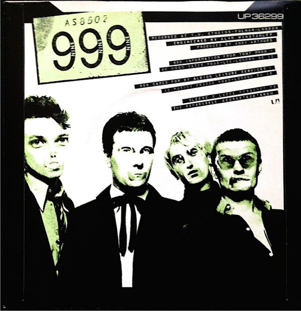 999 - No Pity